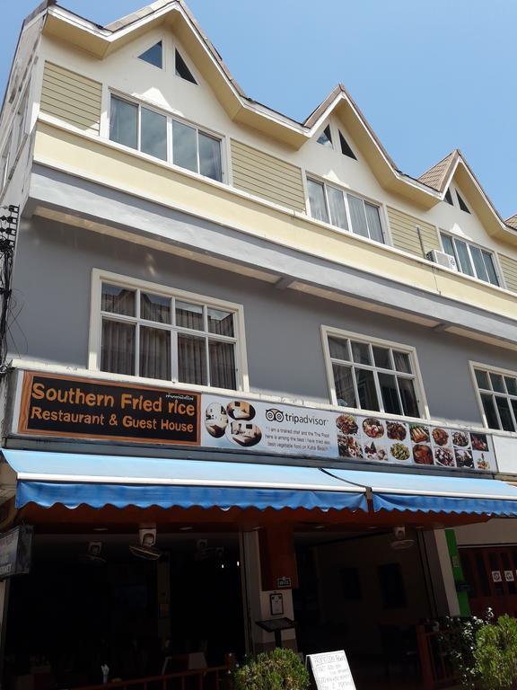 เซาเทิร์น ไฟรด์ ไรซ์ เกสท์เฮาส์ Hotel หาดกะตะ ภายนอก รูปภาพ